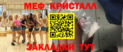 а пвп мука Кунгур