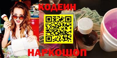 гашик Кумертау