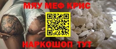 гашик Кумертау