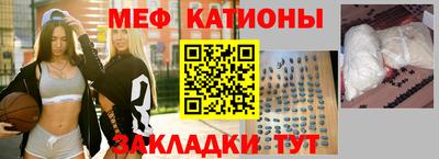 а пвп мука Кунгур