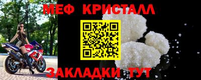 бошки Кулебаки