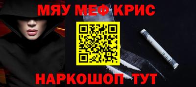 а пвп мука Кунгур