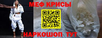 гашик Кумертау