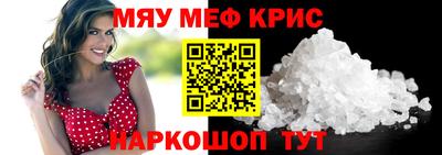 гашик Кумертау