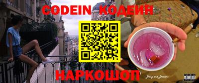 бошки Кулебаки