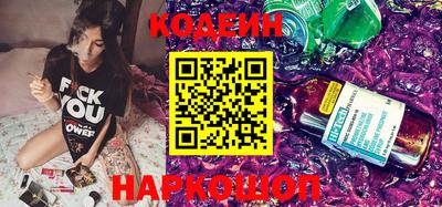 гашик Кумертау
