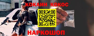 гашик Кумертау