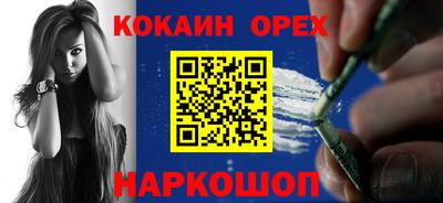 гашик Кумертау