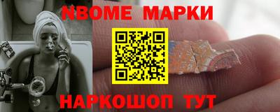 гашик Кумертау