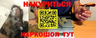 а пвп мука Кунгур