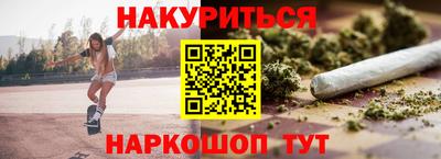 а пвп мука Кунгур