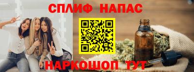 а пвп мука Кунгур