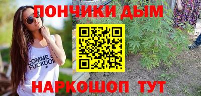 бошки Кулебаки