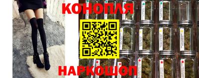 а пвп мука Кунгур