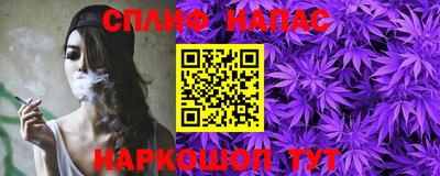 бошки Кулебаки