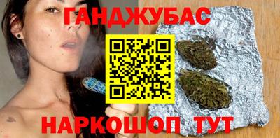 бошки Кулебаки