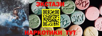 бошки Кулебаки