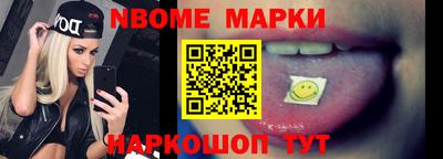бошки Кулебаки