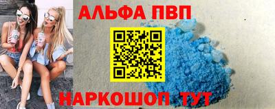 бошки Кулебаки