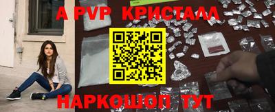 гашик Кумертау