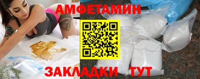 шишки Долгопрудный
