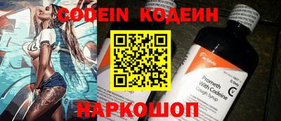 гашик Кумертау