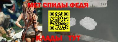 бошки Кулебаки