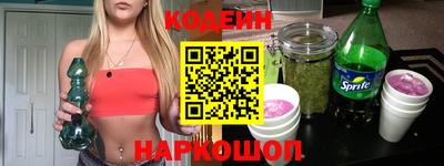 бошки Кулебаки