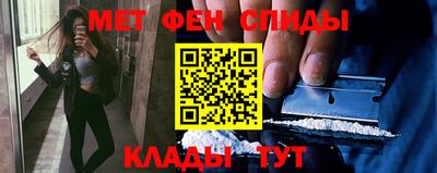 гашик Кумертау