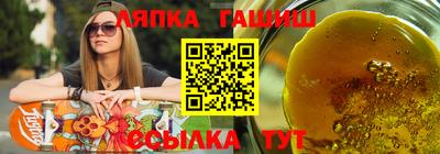 PSILOCYBIN Дмитров