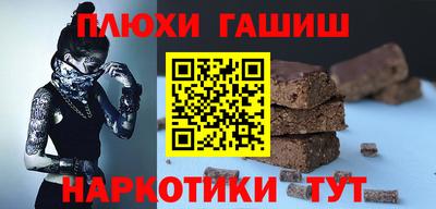 бошки Кулебаки