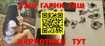 бошки Кулебаки