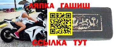 бошки Кулебаки