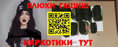 а пвп мука Кунгур