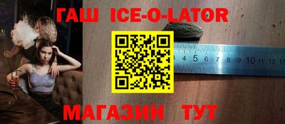 бошки Кулебаки