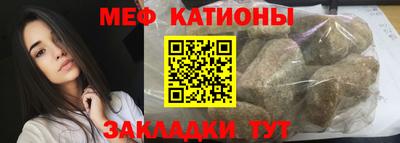 бошки Кулебаки