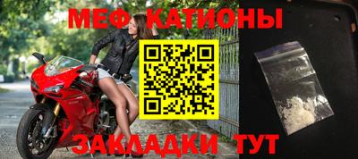бошки Кулебаки