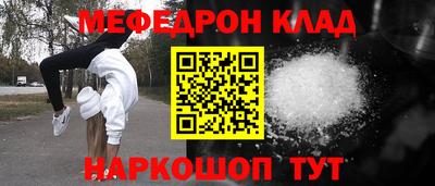 гашик Кумертау