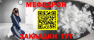 гашик Кумертау