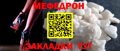 гашик Кумертау